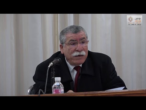 ذ محم د محجوب أين يوجد الفرد