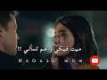 حسام جنيد بفرح فيكي 💕😻 حسام جنيد بفرح فيكي 💕😻