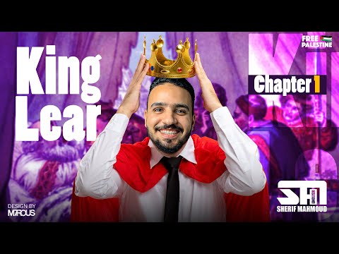 حل اسئلة Chapter 1 من قصة King Lear اللغة الانجليزية الصف الثاني الثانوي 