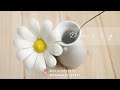 Diy fleurs de marguerite ralistes de feutre  felt daisy flower  s nuraeni