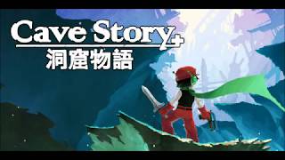 Cave Story Plus Soundtrack: Oppression @171unknown