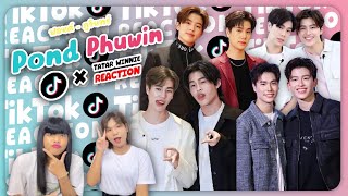 REACTION TikTok ปอนด์ภูวินทร์ จะหวานเกินไปแล้วนะ 🧡🤍 Tatar Winnie