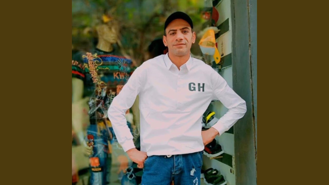 YouTube पर ممنوعات يا صاحبي (انا الفاجر - انا القادر) देखें