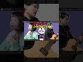 【TM379】ふたつのこころ(冨永みーな Cover) #shorts