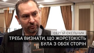 Український історик про фільм «Волинь» Український історик про фільм «Волинь»