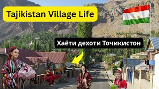 Tajikistan Village Life Documentary | Traditions Nature, and Daily Rhythms | Хаёти дехоти Точикистон