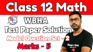 WBHA Test Paper Solve || Model Question Set -2 || Part-3