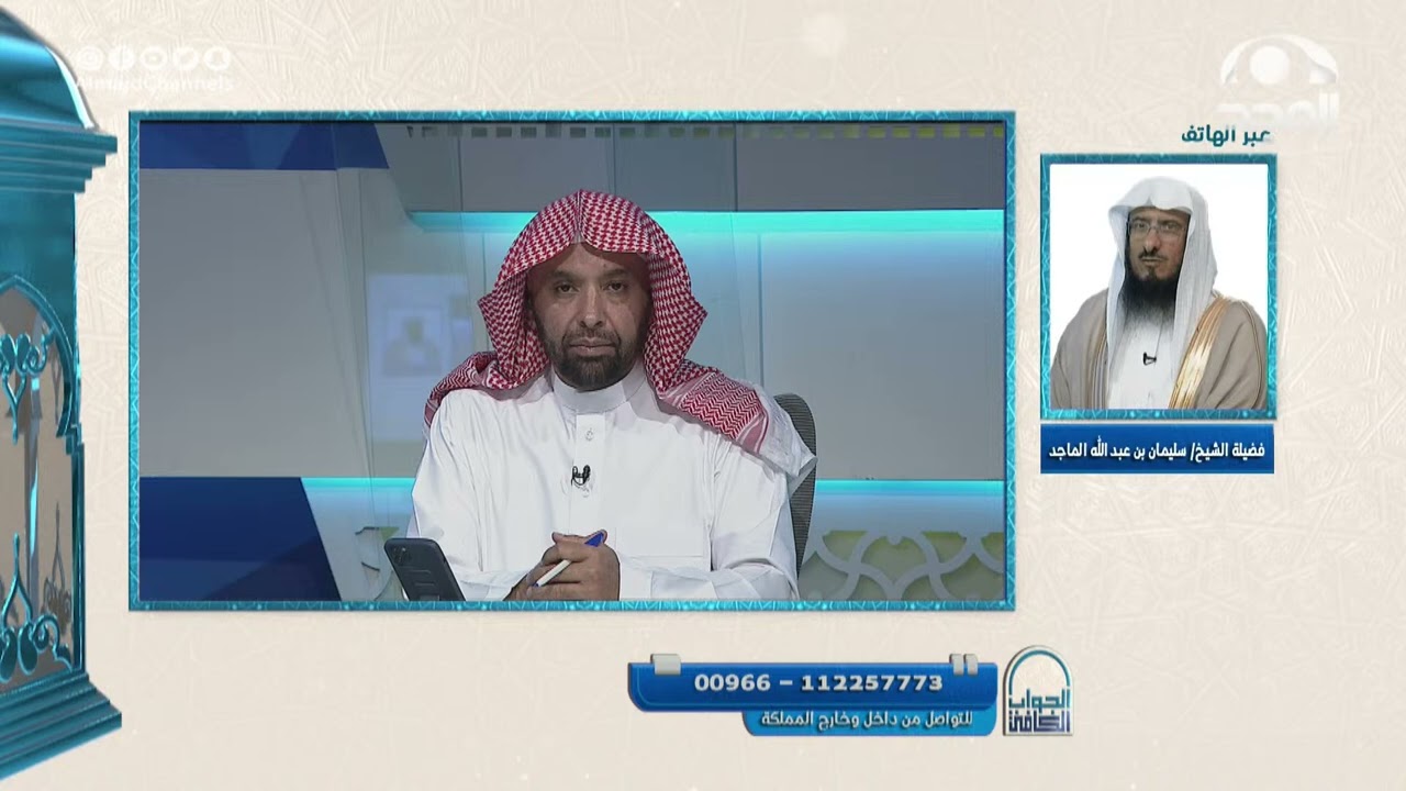 إذا أختلفت فتاوى العلماء الثقات فمالفتوى التي نأخذها ؟ | الشيخ: سليمان الماجد | الجواب الكافي