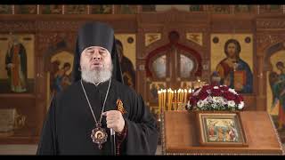 Поздравление Преосвященнейшего Феогноста епископа Новороссийского и Геленджикского с Днем Победы