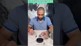 Best Rotating Ball Life Hacks 🤯 ~ This is Impossible🤔 @MRINDIANHACKER @MrBeast #short #viral