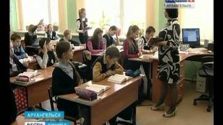 Старые учебники спишут на макулатуру Старые учебники спишут на макулатуру