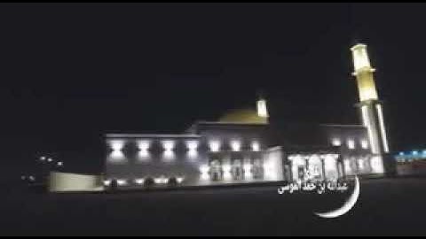 ومن الناس من يعجبك قوله في الحياة الدنيا - للقارئ الشيخ عبدالله الموسى