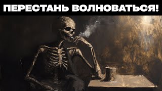 картинка: После этого ничто и никто не сможет вас задеть - Карл Юнг