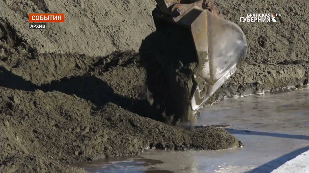 Закрытие дорог в брянской. Дорожно защитная дамба Брянск 1 Брянск 2. Дамба Брянск 1 Брянск 2. Дорога дамба Брянск 1 Брянск 2.