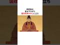 現在の天皇陛下に繋がる血統の始まり・天智天皇の生涯　#天皇#皇室