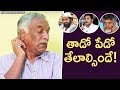 Tammareddy suggests Pawan Kalyan; Reminds Chiranjeevi's PRP bitter episode