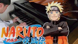 Silhouette  Naruto Shippuuden OP16 [Piano] / KANABOON