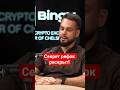 Секрет Рефок РАСКРЫТ! Зачем Инфлюенсеры Раздают Сигналы?