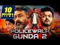 विजय की धमाकेदार एक्शन भरी हिंदी डब्बड फिल्म पोलिसवाला गुंडा २ | Policewala Gunda 2 | काजल अगरवाल