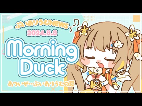 video thumb