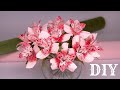 Альстромерия из бумаги / Мастер-класс / DIY Handmade Paper Flowers