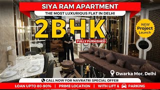 {376-241} Ultra Luxury 2BHK Flat For Sale In Delhi, Cheapest 2BHK Flat With Lift, Car Parking Delhi