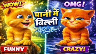 Talking ginger funny videos 2 🤣🤩 ginger game | my talking tom | gameplay videos  screenshot 4