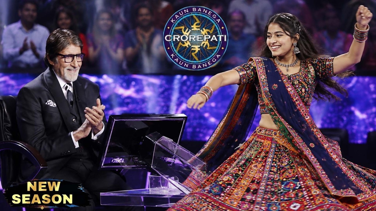 Gujarat से आई लड़की का ऐसा Garba Dance किसी ने नहीं देखा होगा l KBC New Episode