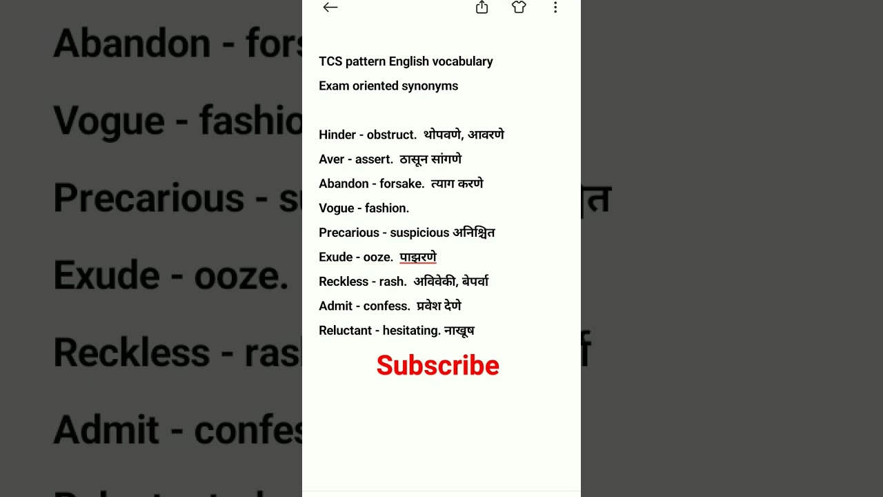 TCS pattern English vocab.. synonyms.. subscribe for more..