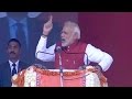 PM Refers To Rajiv Gandhi In Attack On Congress Over Notes Ban