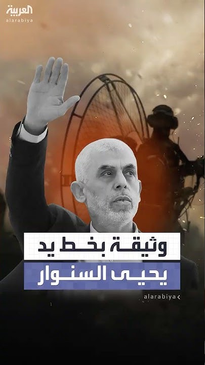    ..        
 - نشر قبل 9 دقيقة