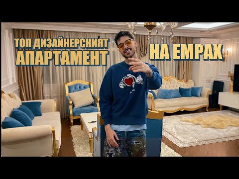 Видео: Цветен концептуален апартамент от Анна Мариненко