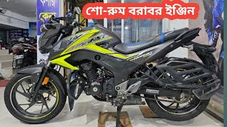 HONDA HORNET 2018 Model Second-Hand Bike Price in Bangladesh ELAHI Motorcycle BOGURA