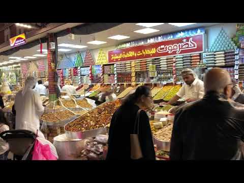 Spice Souk in Global Village Dubai