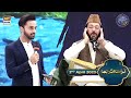 Watch Shan-e- Iftar | Qirat-o-Tarjuma | Qari Waheed Zafar Qasmi | Waseem Badami | 2nd April 2023 Online In Hd