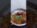 chicken curry #food#cooking#cookingvideo