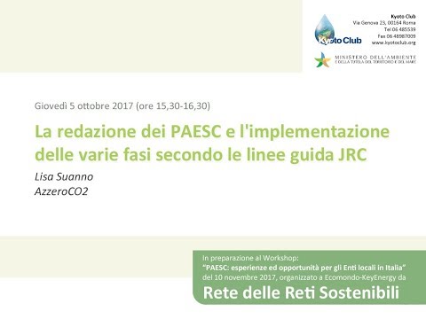 Video: Implementazione A Fasi