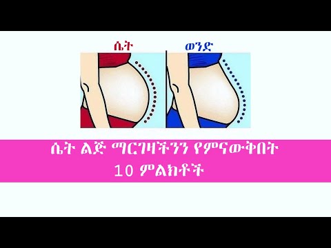 ቪዲዮ: አበቦች ቀለማቸውን እንዴት ያገኛሉ፡- በእፅዋት ውስጥ ከአበባ ቀለም በስተጀርባ ያለው ሳይንስ