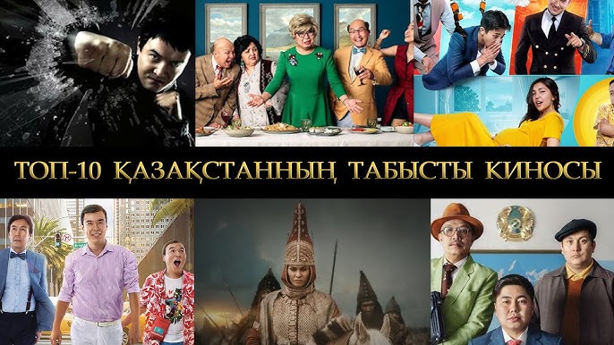 Порно тауып, порно бейнелерді қараңыз