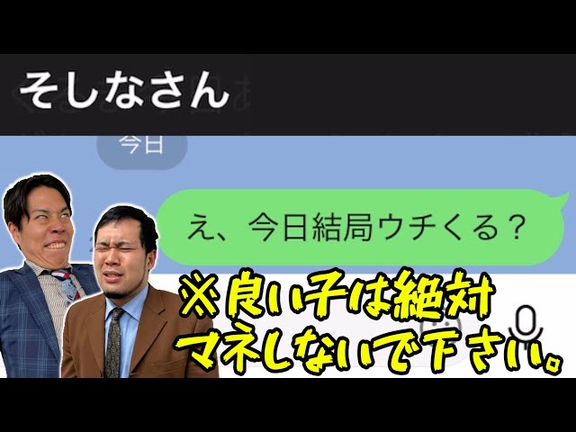 令和ロマン まとめ売り sddefault.jpg