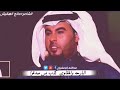 البارحه والهقاوي كذب بس صدقو|الشاعر:صالح الهقيش |تصميم:مدالله الصفيان