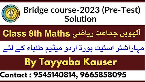 Class 8th Maths Bridge Course (Pre-Test) Solution for Urdu Medium Students