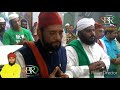 Kasmur dargah salam fateha sbr tv kasmur shareefcom