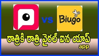 How to use Biugo-video maker&video editor in telugu | biugo | - Chelugala Tech screenshot 5