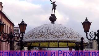 Зима. Январь. Брест. Снег. Рождество. Зимние зарисовки. По улицам Бреста!