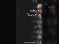 تيتو وبندق مبسوط بجرحكو فياا
