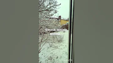 погода переменчива прямо как женское настроение 