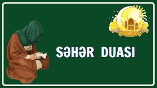 Səhər duası (Dua Sahar)