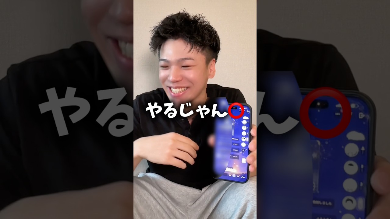 GRAVITYで声真似クイズチャレンジしてみた！皆さんの回答もコメント欄で教えてください！#GRAVITY #グラビティ #PR #ものまね　 #声真似