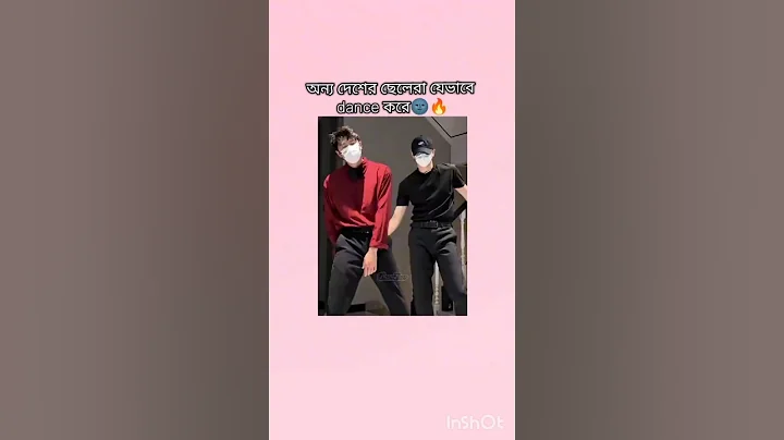 আমাদের দেশের ছেলেরা 🤣🤣🤣|| #bts #btsot7ff #boybandfandom #btsarmy #kpopfandom #kpop #btsot7forever #💜